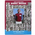 They Played With Bobby Moore